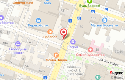 Ассоциация аптечных организаций Надежда-Фарм на улице Чапаева на карте
