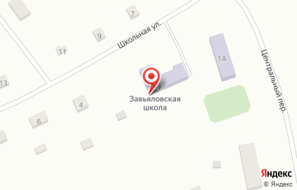 Завьяловская средняя школа на Школьной улице на карте