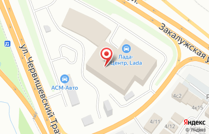 Автосалон Лада и К на карте