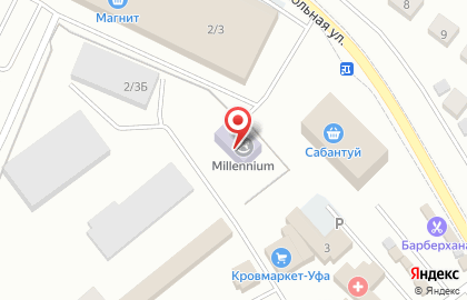 Творческая студия Коробка на Школьной улице на карте