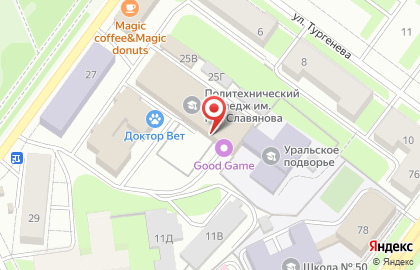 Компьютерный клуб Good Game в Мотовилихинском районе на карте