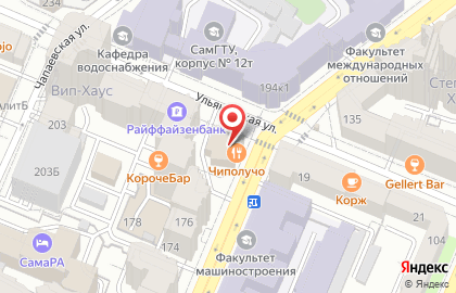 Кафе-пекарня Софи и Аннабель на карте