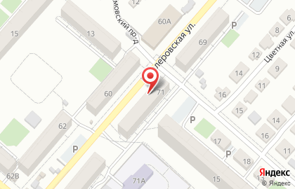 Аптека Забота в Саратове на карте