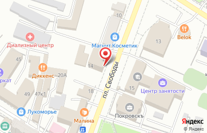 Медицинская компания Инвитро на площади Свободы на карте