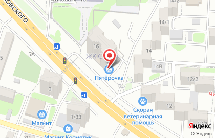 Супермаркет Пятерочка на ​Штахановского, 16 на карте