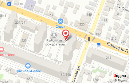 Адвокатский кабинет Уранова С.Н. на карте