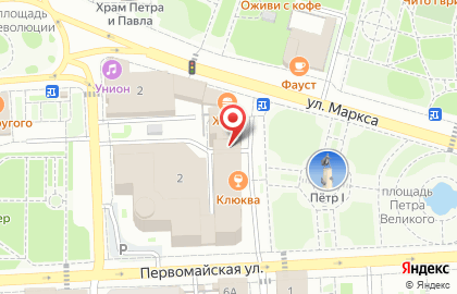 СберЛизинг (АО «Сбербанк Лизинг») на карте