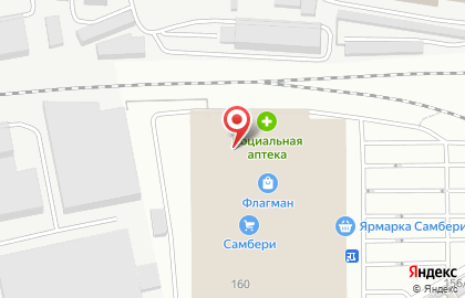 Специализированный магазин по продаже мяса индейки Амурская индейка на Тенистой улице на карте