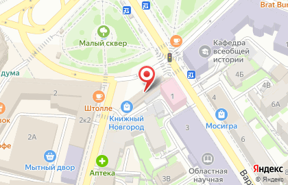Ремонтная мастерская City в Нижегородском районе на карте