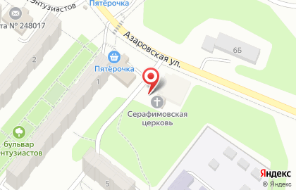 Храм Преподобного Серафима Саровского в Калуге на карте