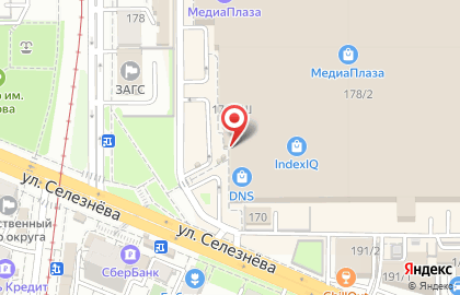 Супермаркет ДНС на улице Стасова, 178 на карте