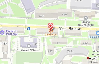 Ателье Модельер на проспекте Ленина на карте