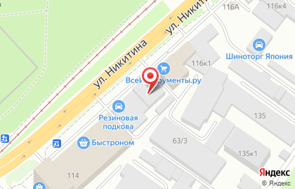 Фирма Шервуд в Октябрьском районе на карте