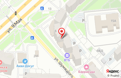 Салон красоты Ваш стиль на улице Шумяцкого на карте