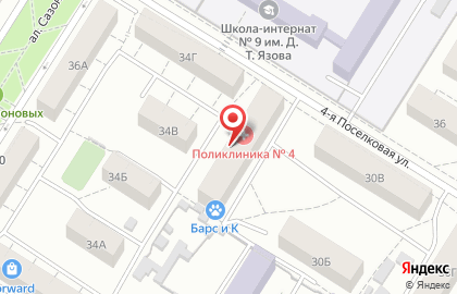 Городская поликлиника №4 в Советском округе на карте
