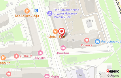 Студия маникюра G-brows & nails на карте