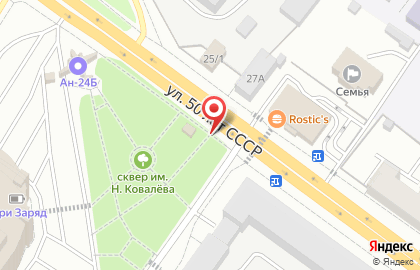 Мини-маркет Малинка в Октябрьском районе на карте
