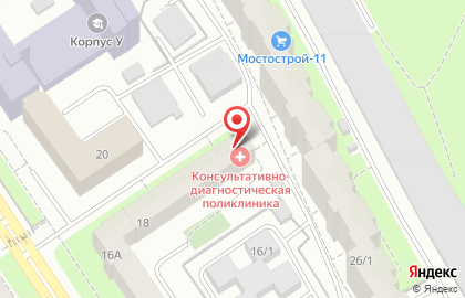 Консультативно-диагностическая поликлиника Сургутская окружная клиническая больница на улице Энергетиков на карте