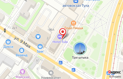 Фирменный салон Мегафон на проспекте Ленина, 96 на карте