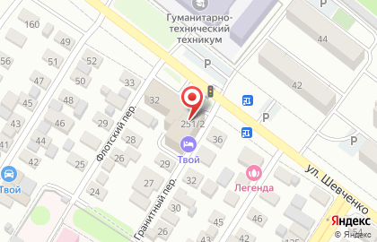 Продуктовый магазин в Оренбурге на карте