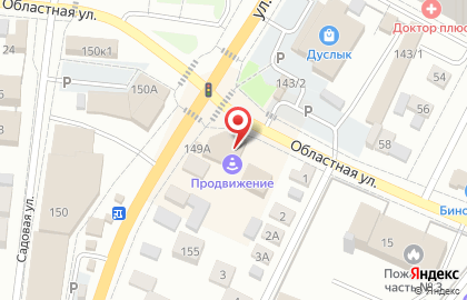 Ателье Маркиза Де Помпадур на улице Азина на карте