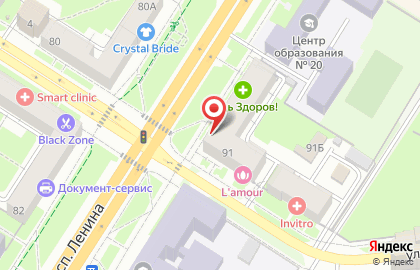 Свадебный салон Триумф в Центральном районе на карте
