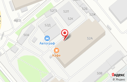Торговая компания Клин Мастер в Фрунзенском районе на карте