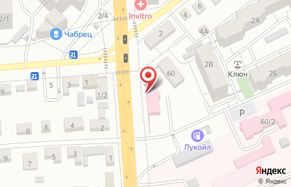 Воронежская дезинфекционная станция на карте