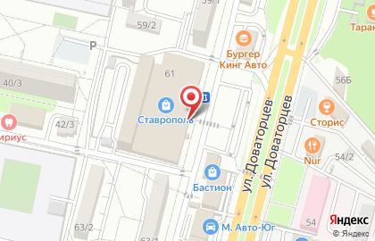 Федеральная сеть магазинов цифровой и бытовой техники DNS на улице Доваторцев на карте