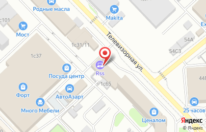 Магазин цифровой и бытовой техники Авелот на Телевизорной улице на карте