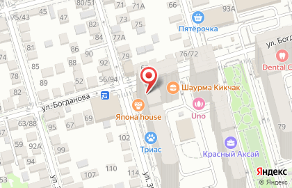 Фирменный магазин Кроп-пиво в Ростове-на-Дону на карте