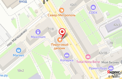 Продуктовый магазин Белорусский дворик на улице Бабушкина на карте