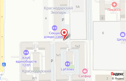 Агентство Недвижимость 123 на карте