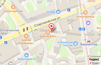 Магазин косметики и парфюмерии Yves Rocher на Спартаковской улице на карте