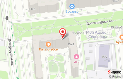 Магазин ШарыТУТ на карте