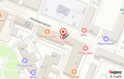 Книжный магазин Читай-город на Ноградской улице, 5 на карте