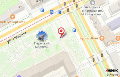 Цветочный салон Евробукет на Комсомольском проспекте на карте