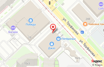 Фирменный магазин Ермолино в Дзержинском районе на карте