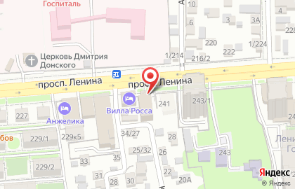 Магазин разливного пива Beer Boss на проспекте Ленина на карте