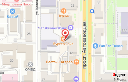 Магазин одежды и головных уборов Extory на карте