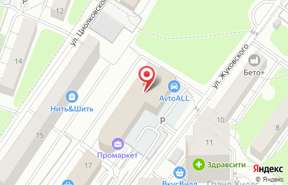 Студия YourBrow_Lab на карте