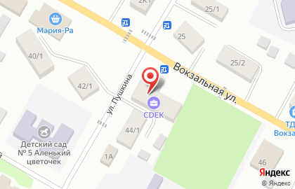 Служба экспресс-доставки Сдэк на Вокзальной на карте