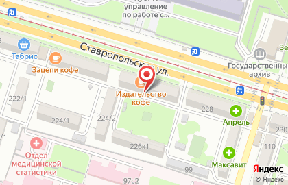 Магазин Mixton на ​Ставропольской на карте