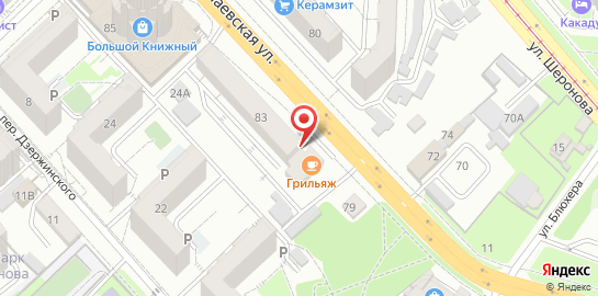 Школа танцев Платинум в Индустриальном районе на карте