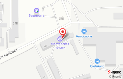 Магазин постельных принадлежностей Еврокомфорт Урал в Чкаловском районе на карте
