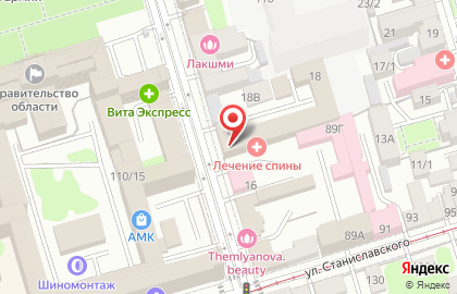 Адвокатский кабинет Деркач А.Г. на карте