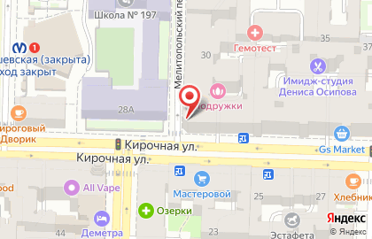 Банкомат Почта Банк в Мелитопольском переулке на карте