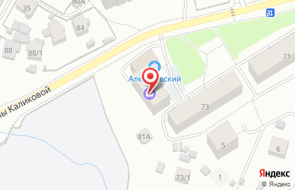 МТС в Сыктывкаре на карте