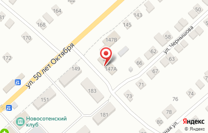 Газпромбанк, АО на улице 50 лет Октября на карте