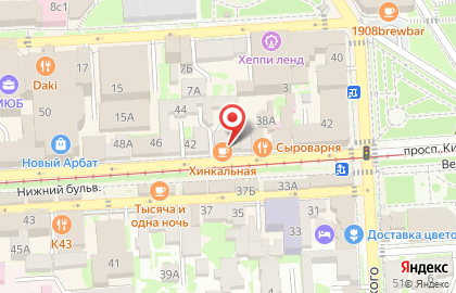 Антикварный магазин в Пятигорске на карте
